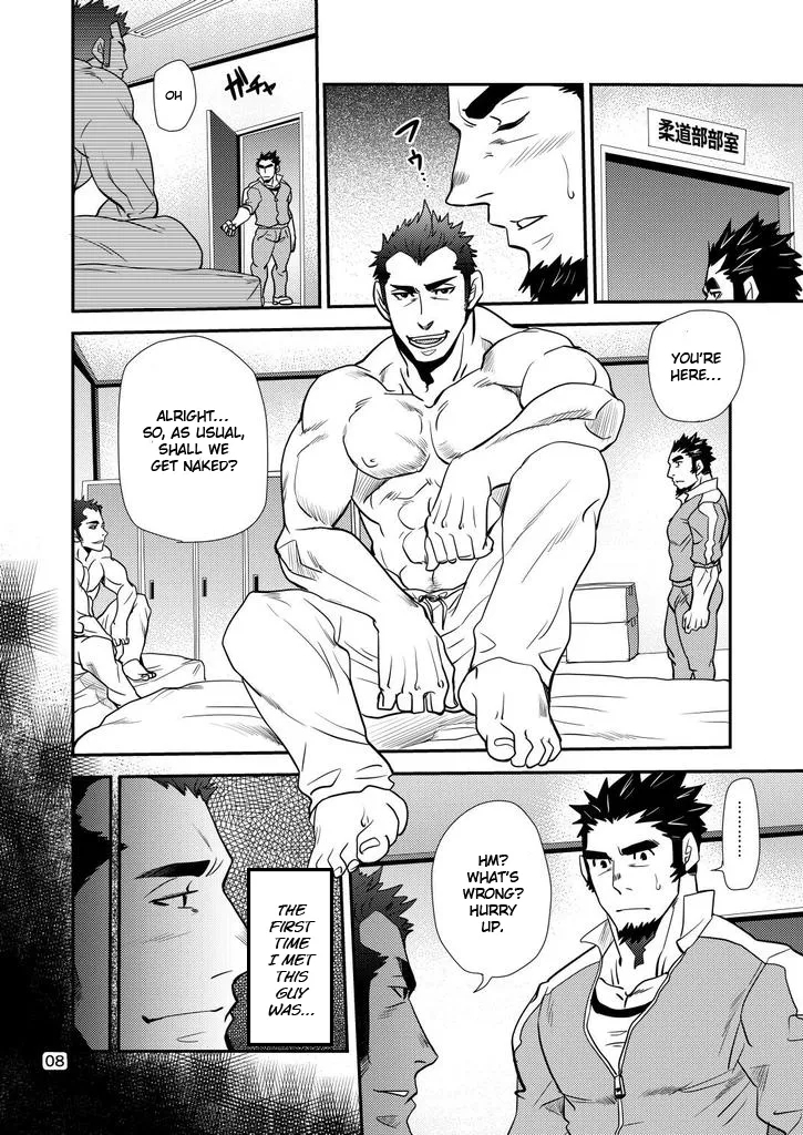 Shouaku Gakuen - Page 8