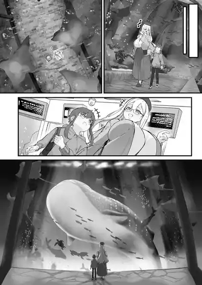 2m no Toshishita Kanojo 8