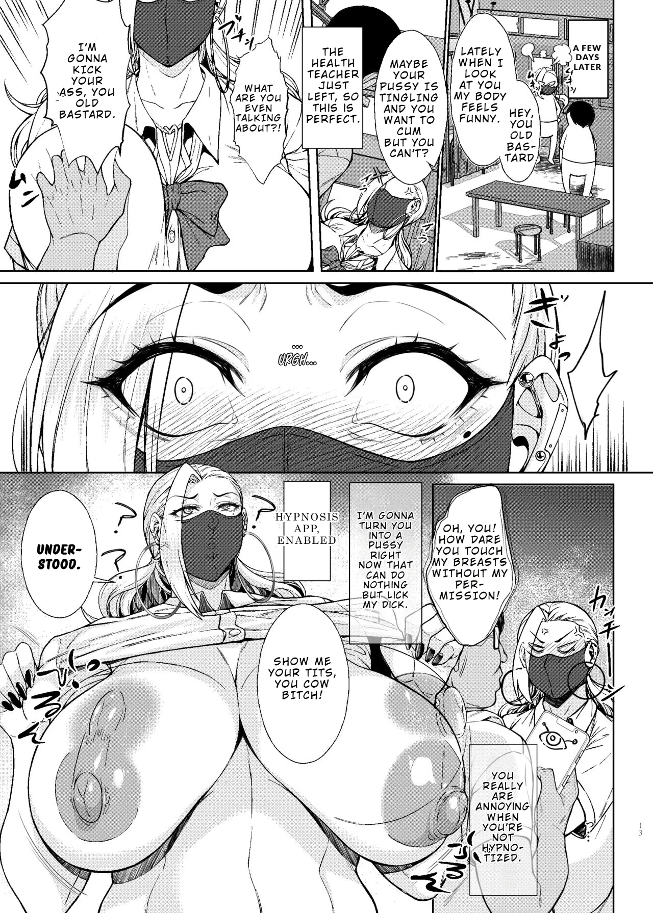 Are? Joshikousei Saimin tte Konna ni Kantan datta no? | Huh? Hypnotizing a high school girl was this easy? - Page 13
