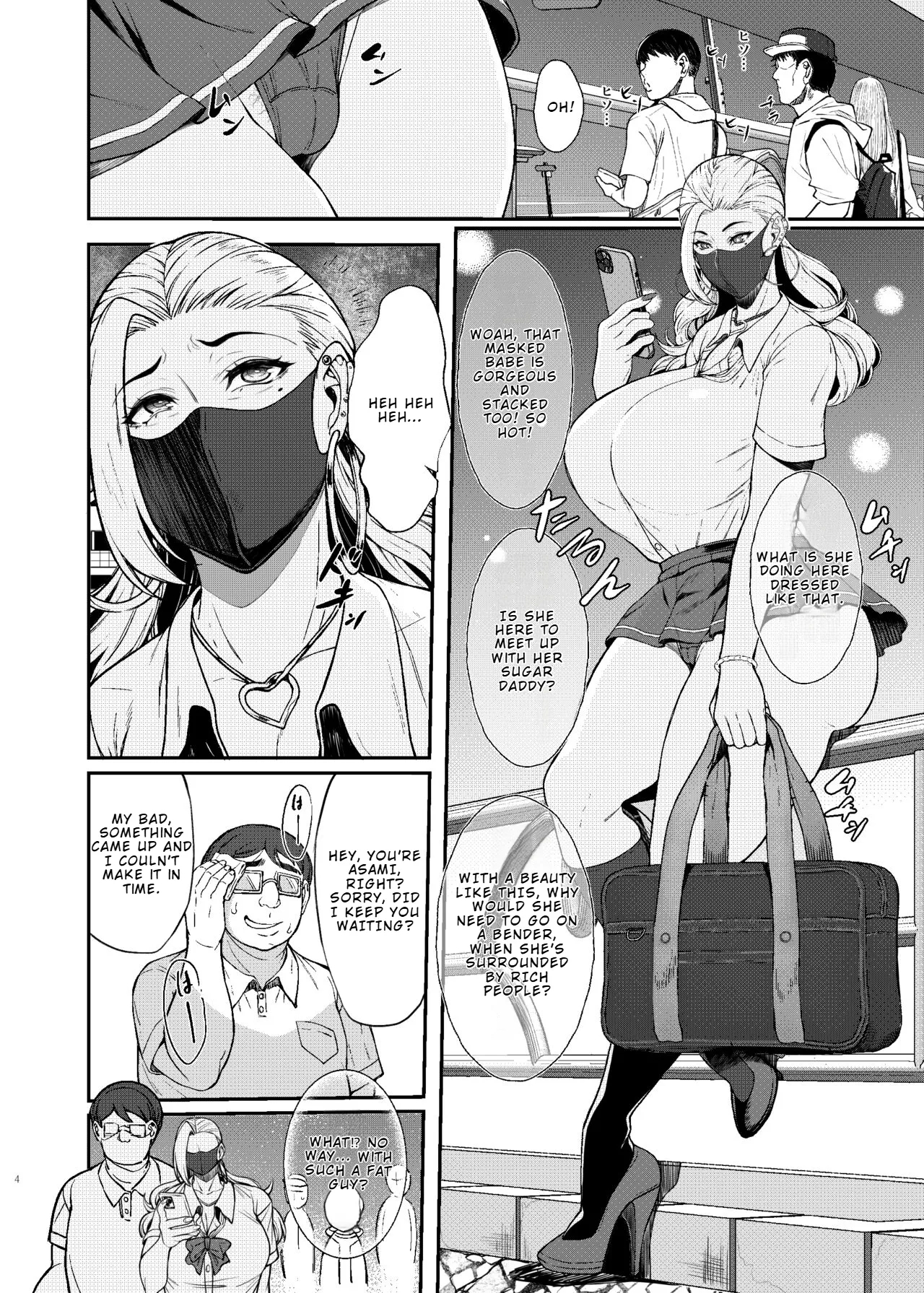 Are? Joshikousei Saimin tte Konna ni Kantan datta no? | Huh? Hypnotizing a high school girl was this easy? - Page 4