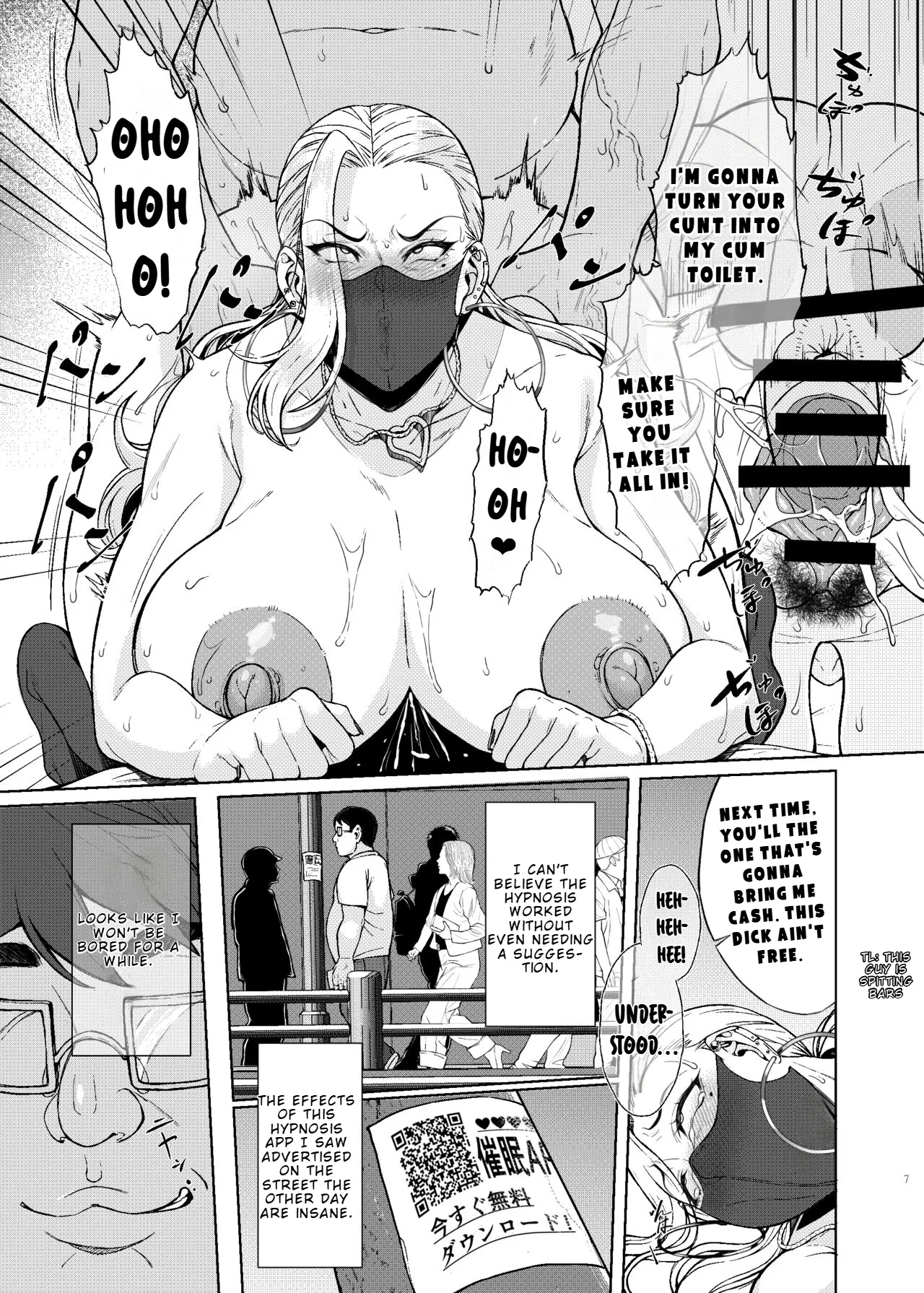 Are? Joshikousei Saimin tte Konna ni Kantan datta no? | Huh? Hypnotizing a high school girl was this easy? - Page 7