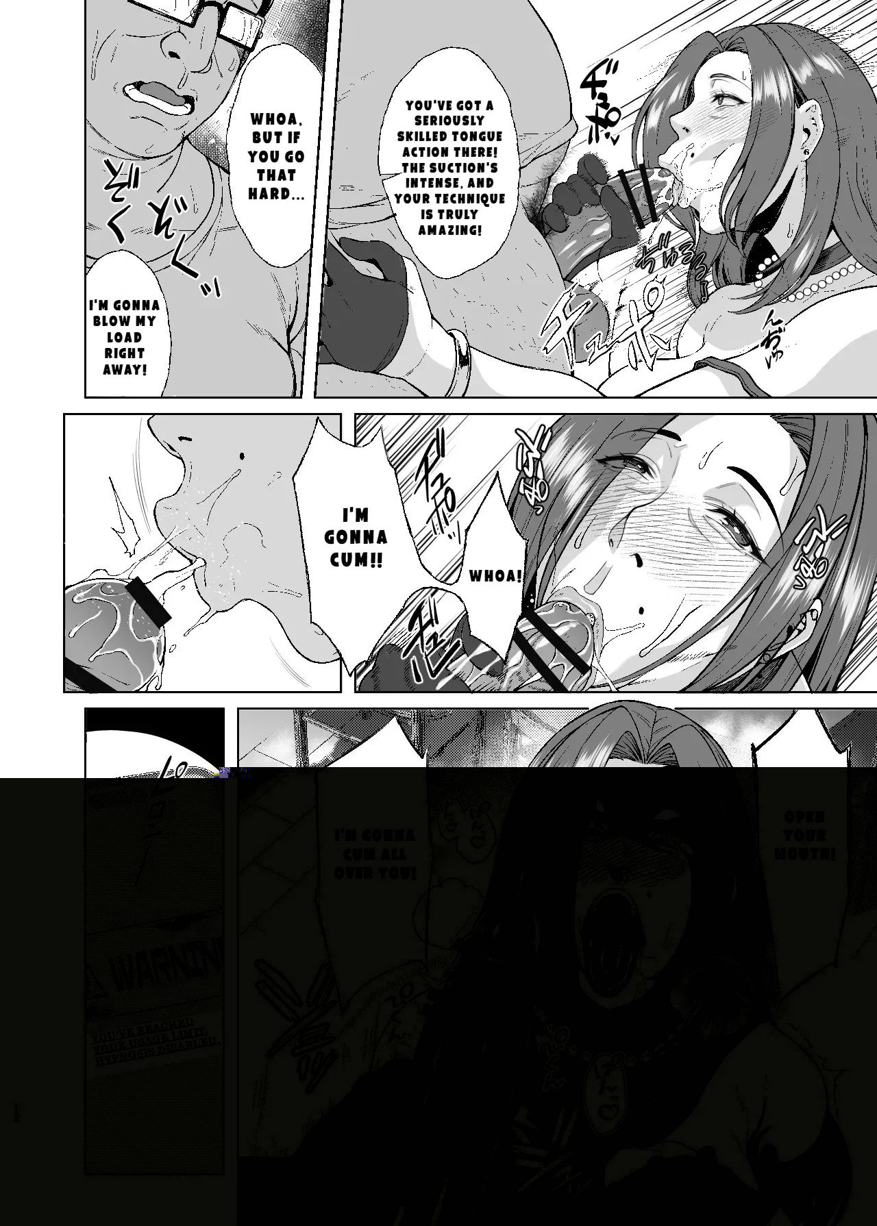 Are? Joshikousei Saimin tte Konna ni Kantan datta no? 2 | Huh? Hypnotizing a high school girl was this easy? 2 - Page 12