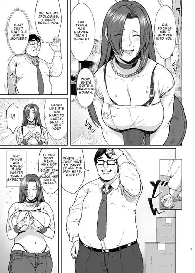 Are? Joshikousei Saimin tte Konna ni Kantan datta no? 2 | Huh? Hypnotizing a high school girl was this easy? 2 5
