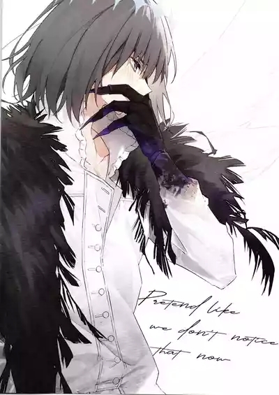 Pretend like we don't notice that now 2