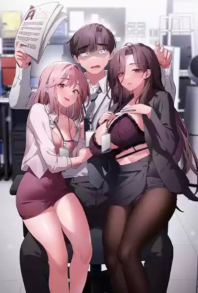 大企业里的小秘密／Troublesome Employee Warning 46-51 1