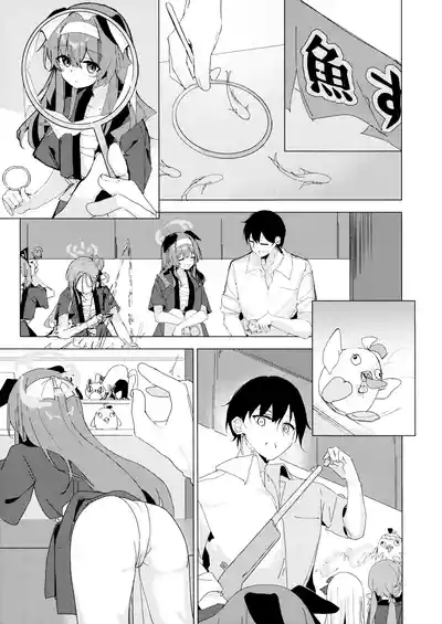 Natsu no Atsusa to Matsuri to Kimi to 5