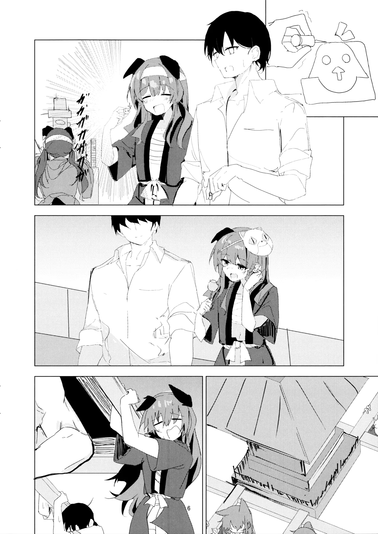 Natsu no Atsusa to Matsuri to Kimi to - Page 6
