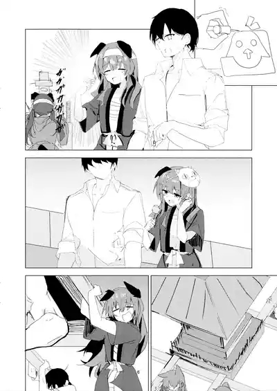 Natsu no Atsusa to Matsuri to Kimi to 6