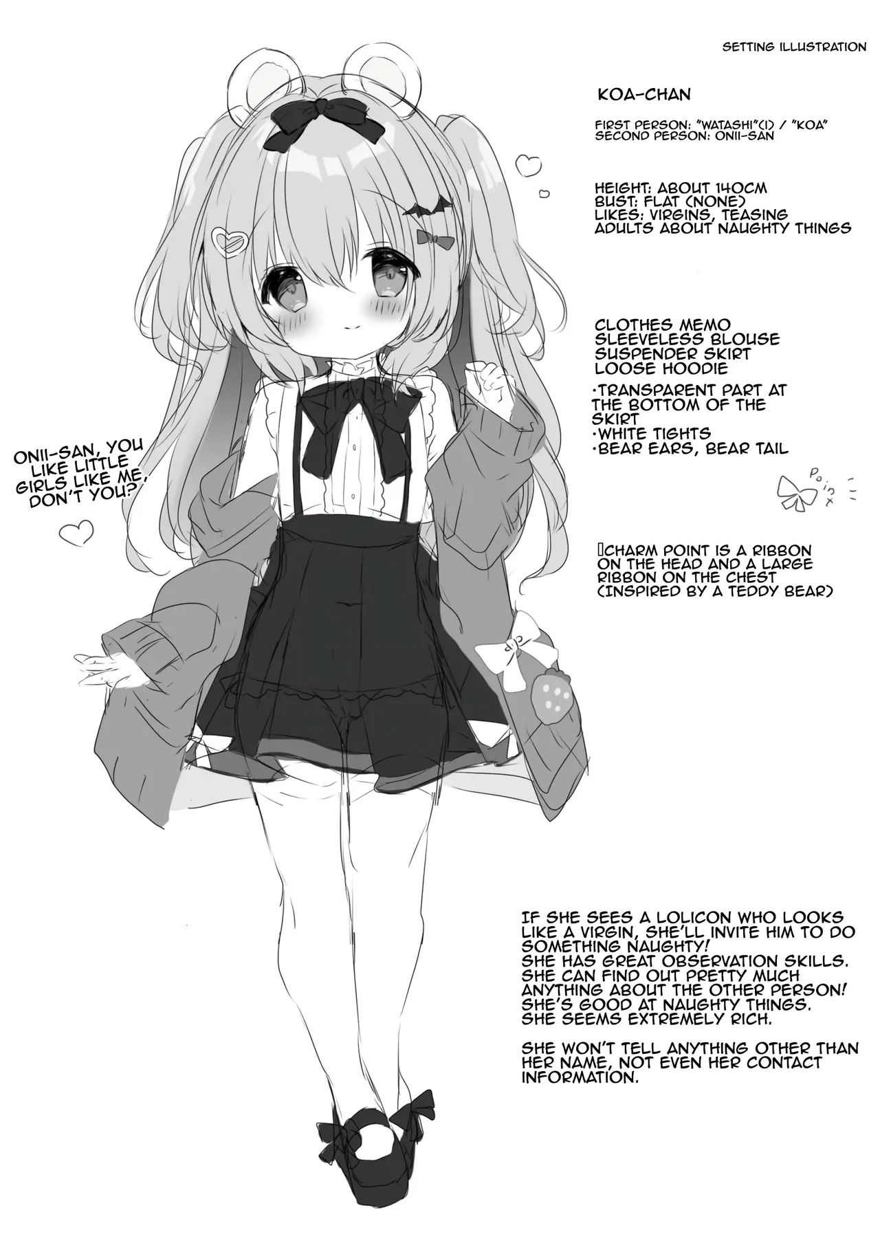 Koakuma ni Sakaraenai!! | Can't resist the little devil!! - Page 13