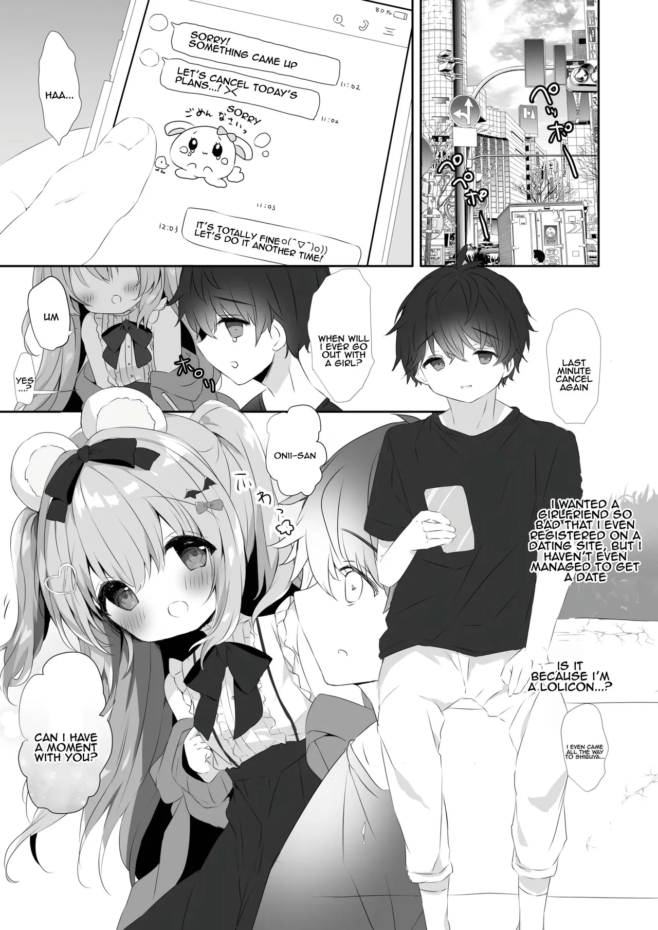 [AmazingSweets (はるいちご)] こあくまにさからえない!! [DL版] - Hentaiaz.com - 2