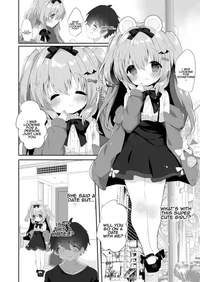 Koakuma ni Sakaraenai!! | Can't resist the little devil!! 3