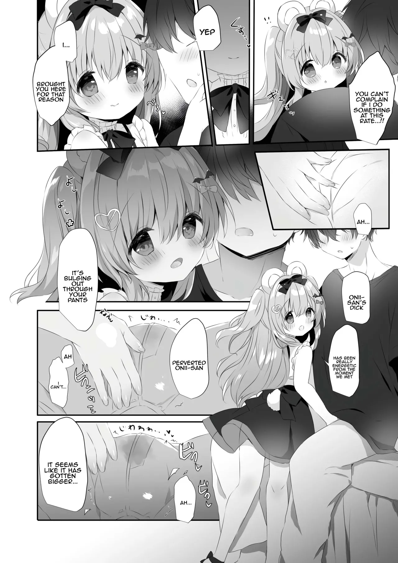 Koakuma ni Sakaraenai!! | Can't resist the little devil!! - Page 5
