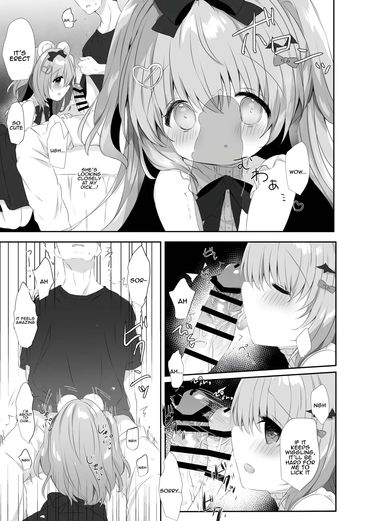 Koakuma ni Sakaraenai!! | Can't resist the little devil!! - Page 6