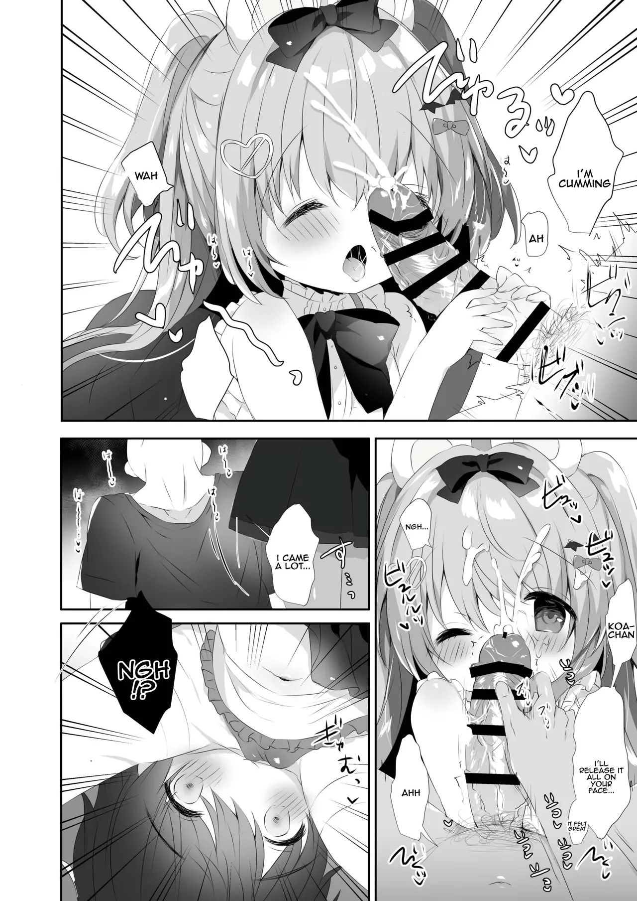 Koakuma ni Sakaraenai!! | Can't resist the little devil!! - Page 7