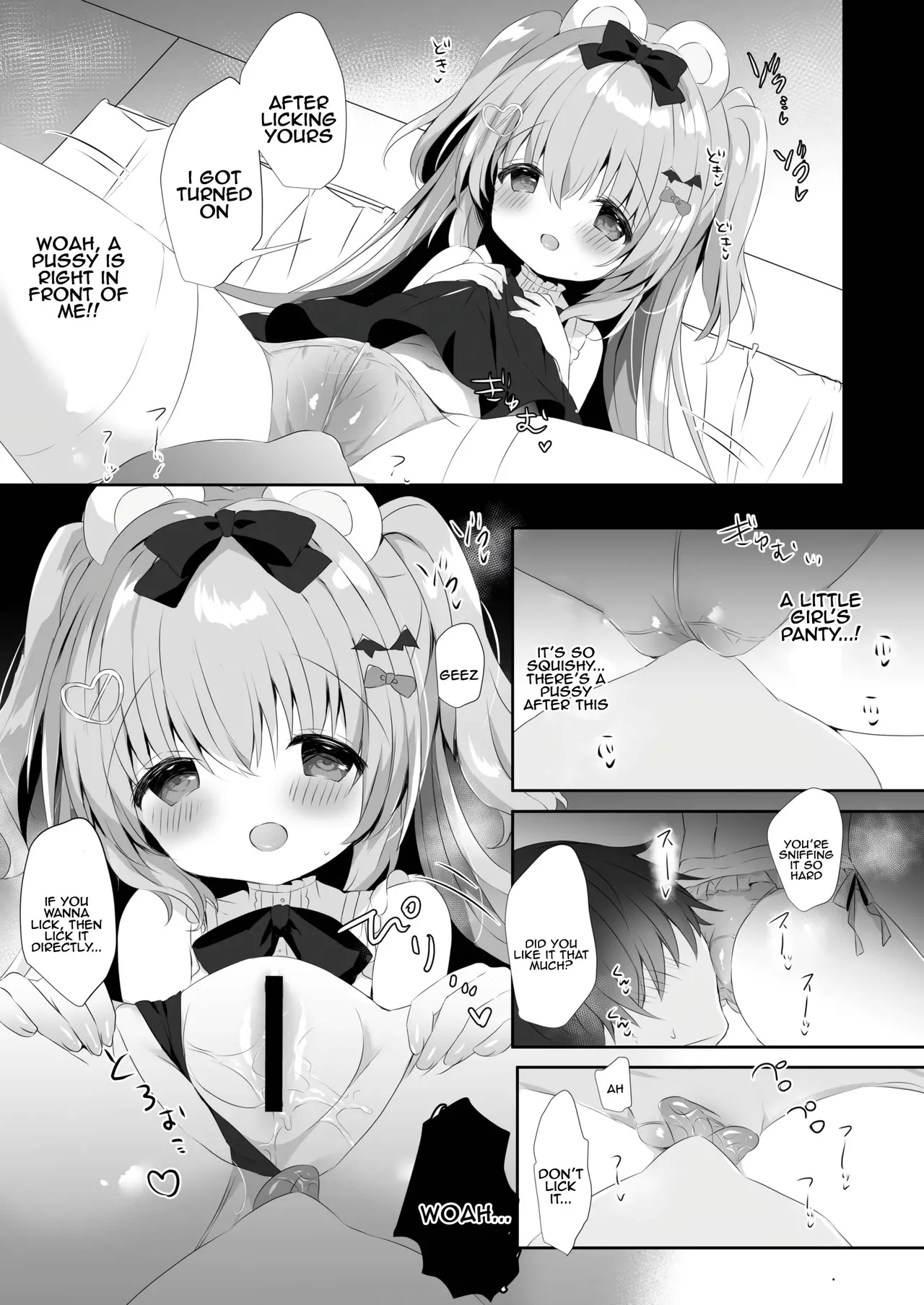 Koakuma ni Sakaraenai!! | Can't resist the little devil!! - Page 8