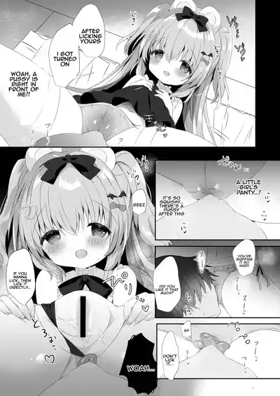 Koakuma ni Sakaraenai!! | Can't resist the little devil!! 8