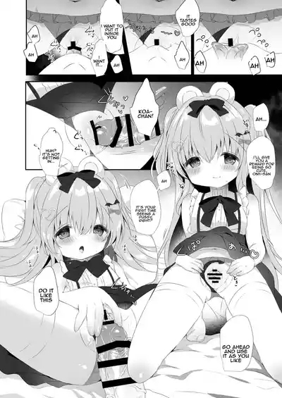 Koakuma ni Sakaraenai!! | Can't resist the little devil!! 9