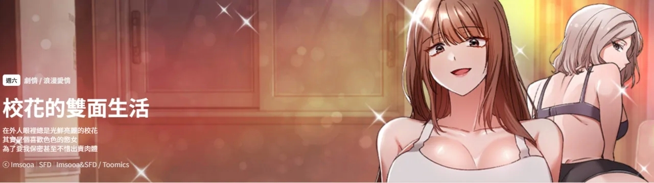 #599579 Hentaiaz.com - Hentaiaz.com - 1