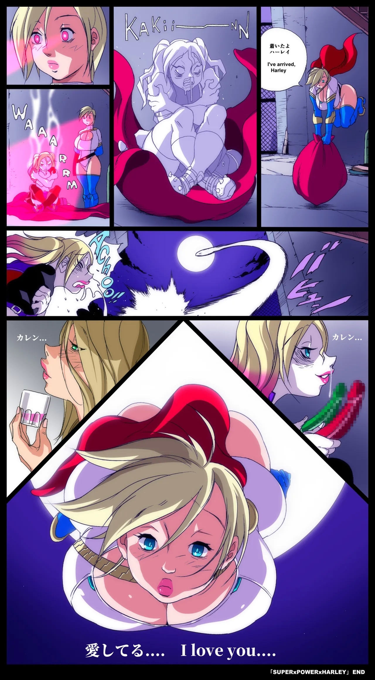 Super x Power - Page 86