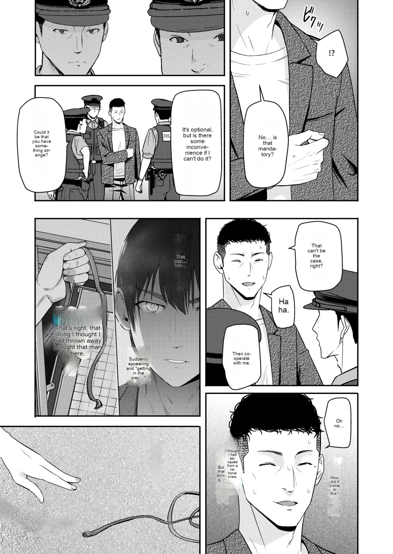Mitsuha - Page 14