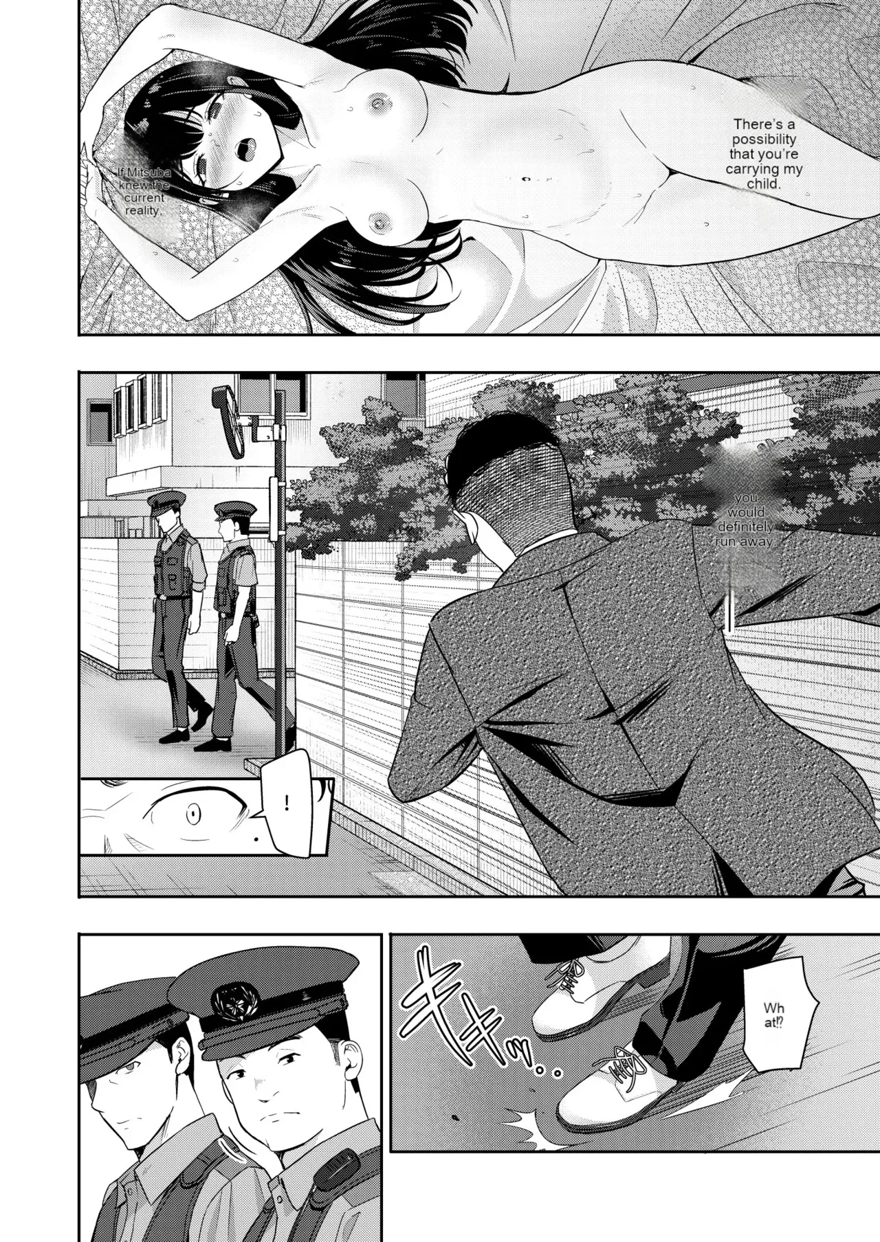 Mitsuha - Page 9