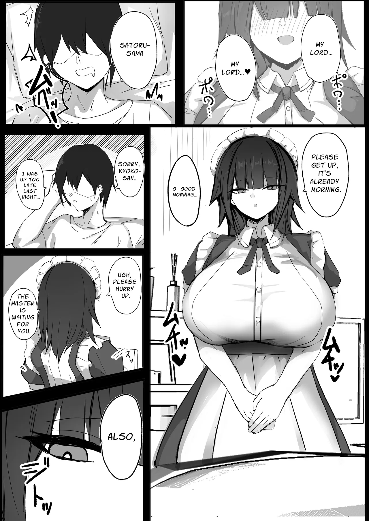 Ore wa J Cup Maid no GoshujinCup Busty Maid - Page 2