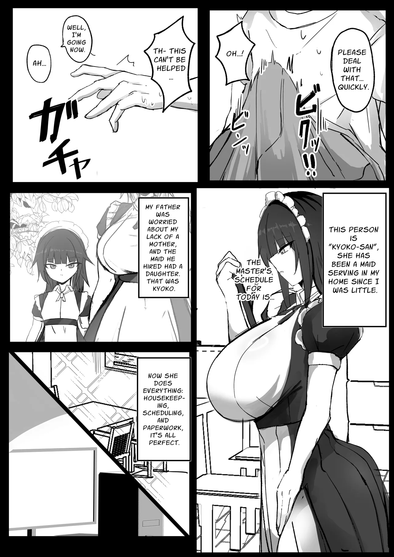 Ore wa J Cup Maid no GoshujinCup Busty Maid - Page 3