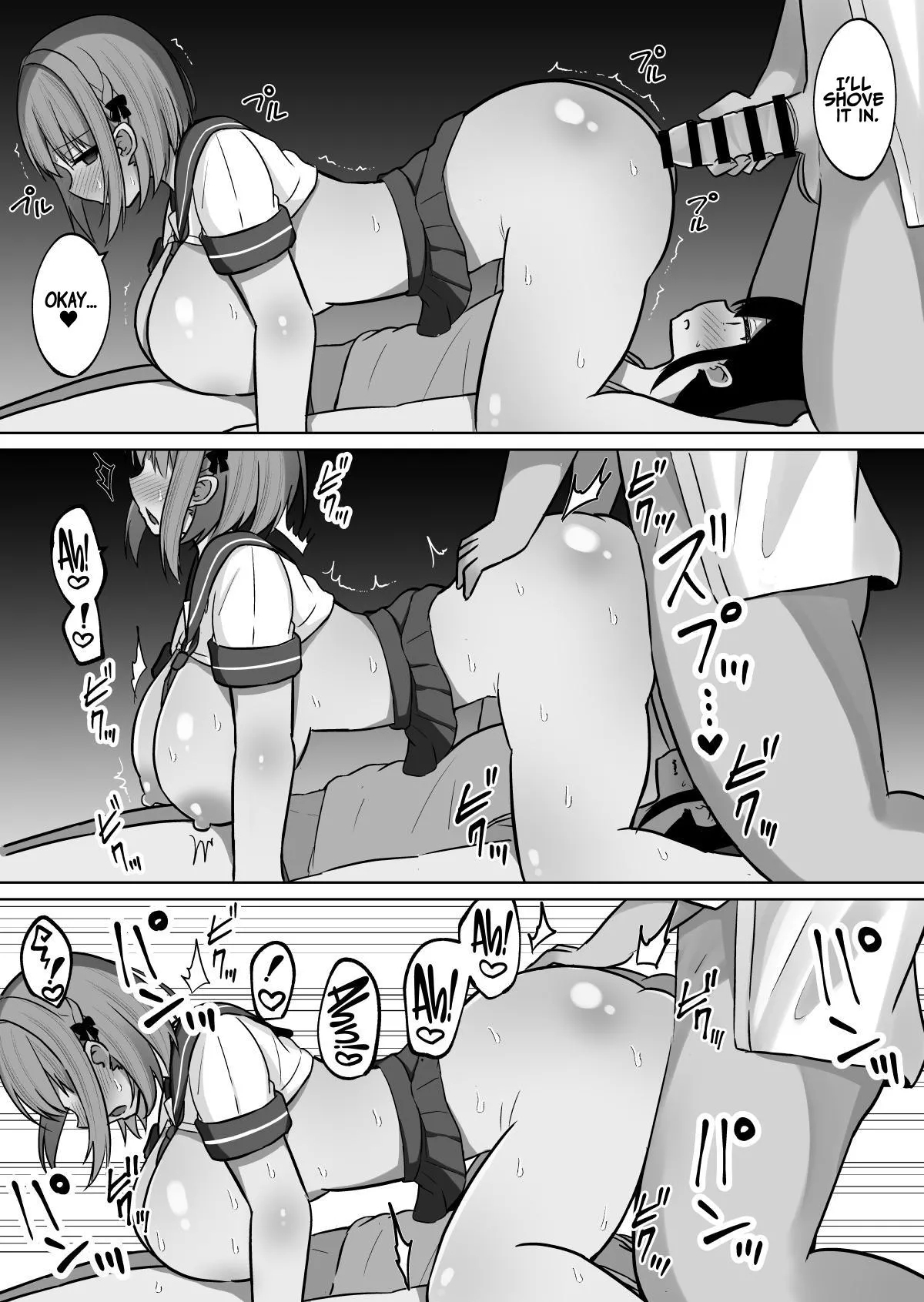 How to Discipline a Busty Faphole - Page 14