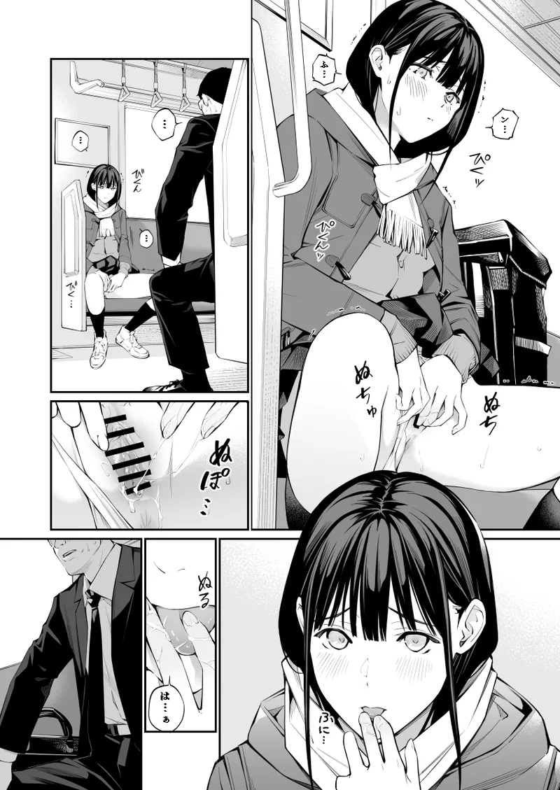 Oji-san de Umeru Ana 2 - Page 28