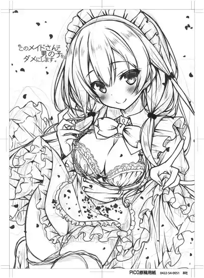 Kono Maid-san wa Otokonoko o Dame ni Shimasu. 2