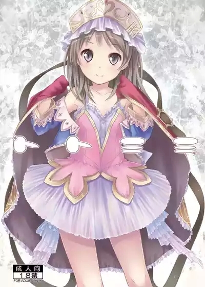 Toto Mimi 1