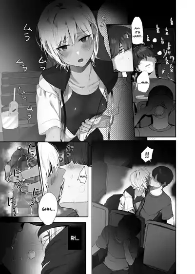 Boku ga Seishori Pet ni Ochiru Made - Iinari Gal to NTR Gal to 10