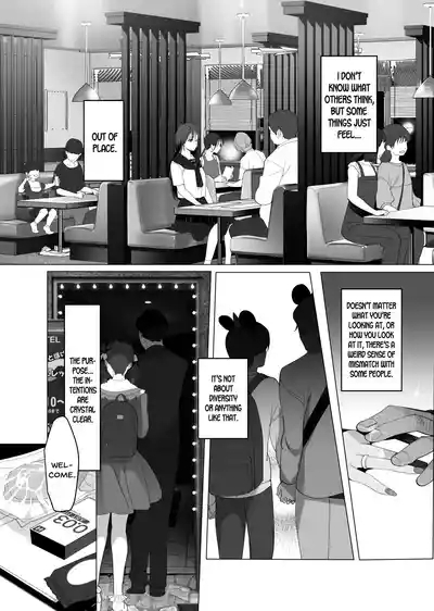 Boku ga Seishori Pet ni Ochiru Made - Iinari Gal to NTR Gal to 2