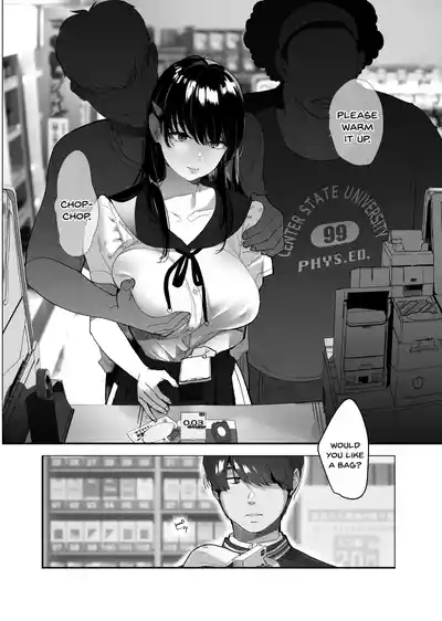 Boku ga Seishori Pet ni Ochiru Made - Iinari Gal to NTR Gal to 3