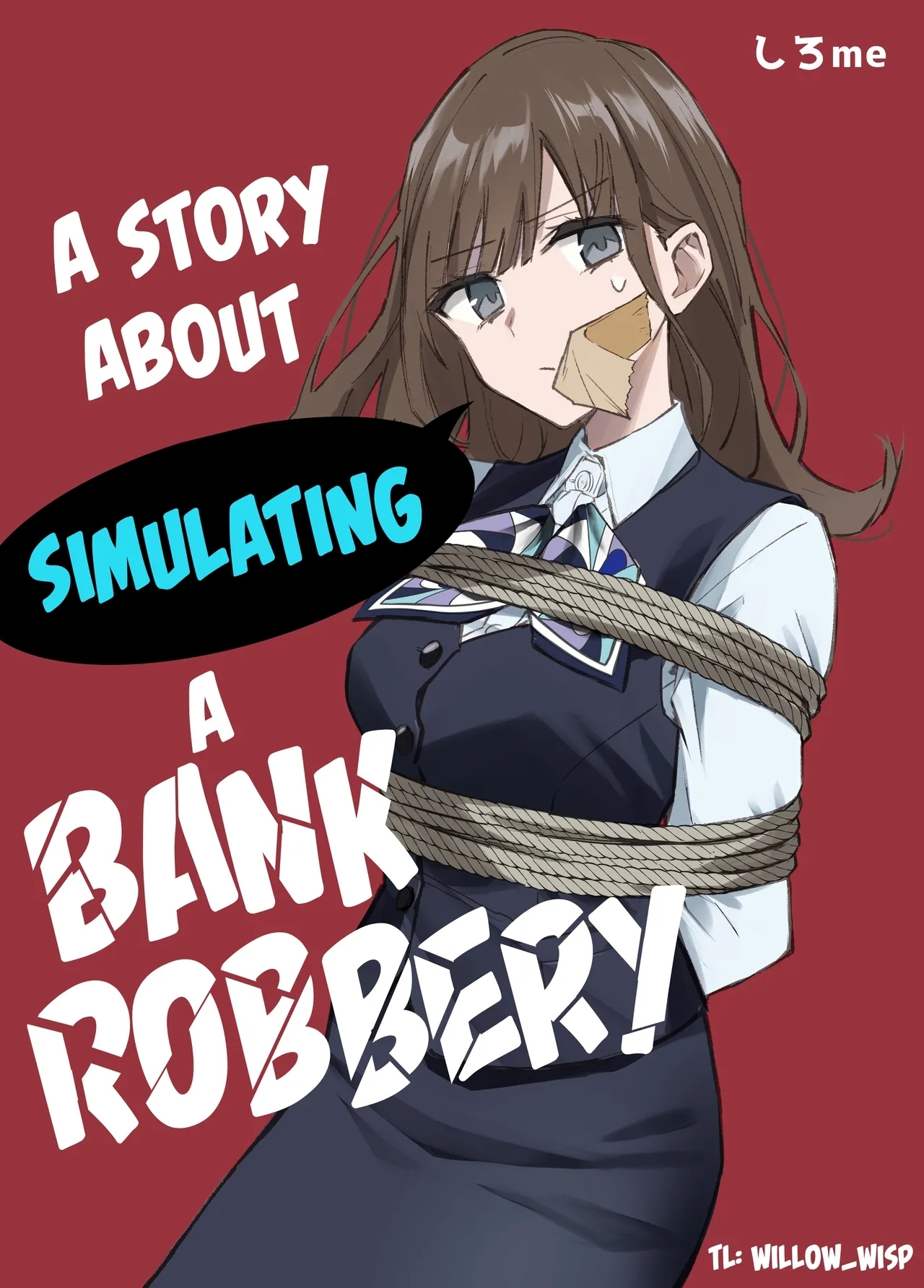 銀行強盗のシミュレーションをする話 - Hentaiaz.com - 1