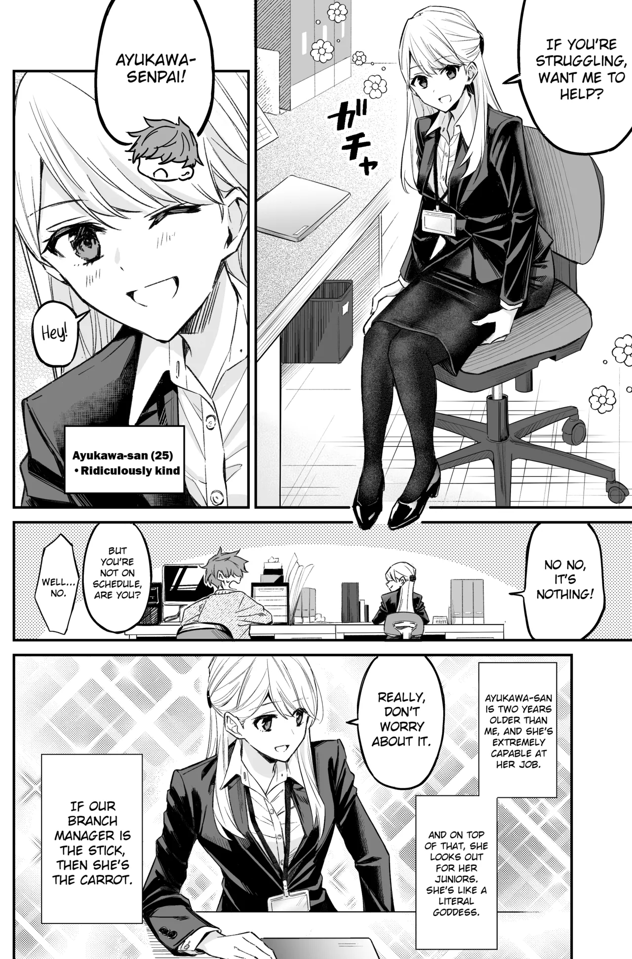 A Story About Simulating a Bank Robbery - Page 6