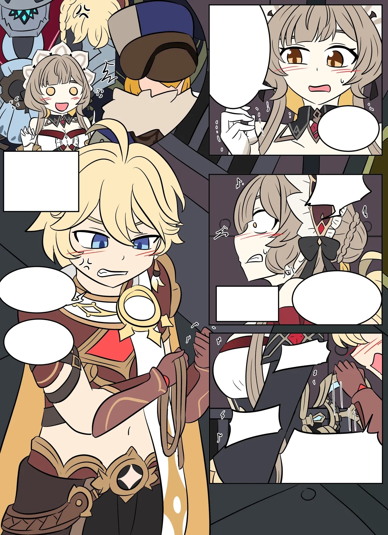 Aether <> Sandrone 6