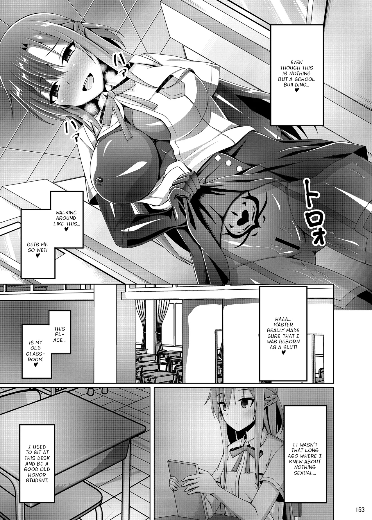 Kanojo no Midara na Nichijou wa Owaranai... & Epilogue - Page 12