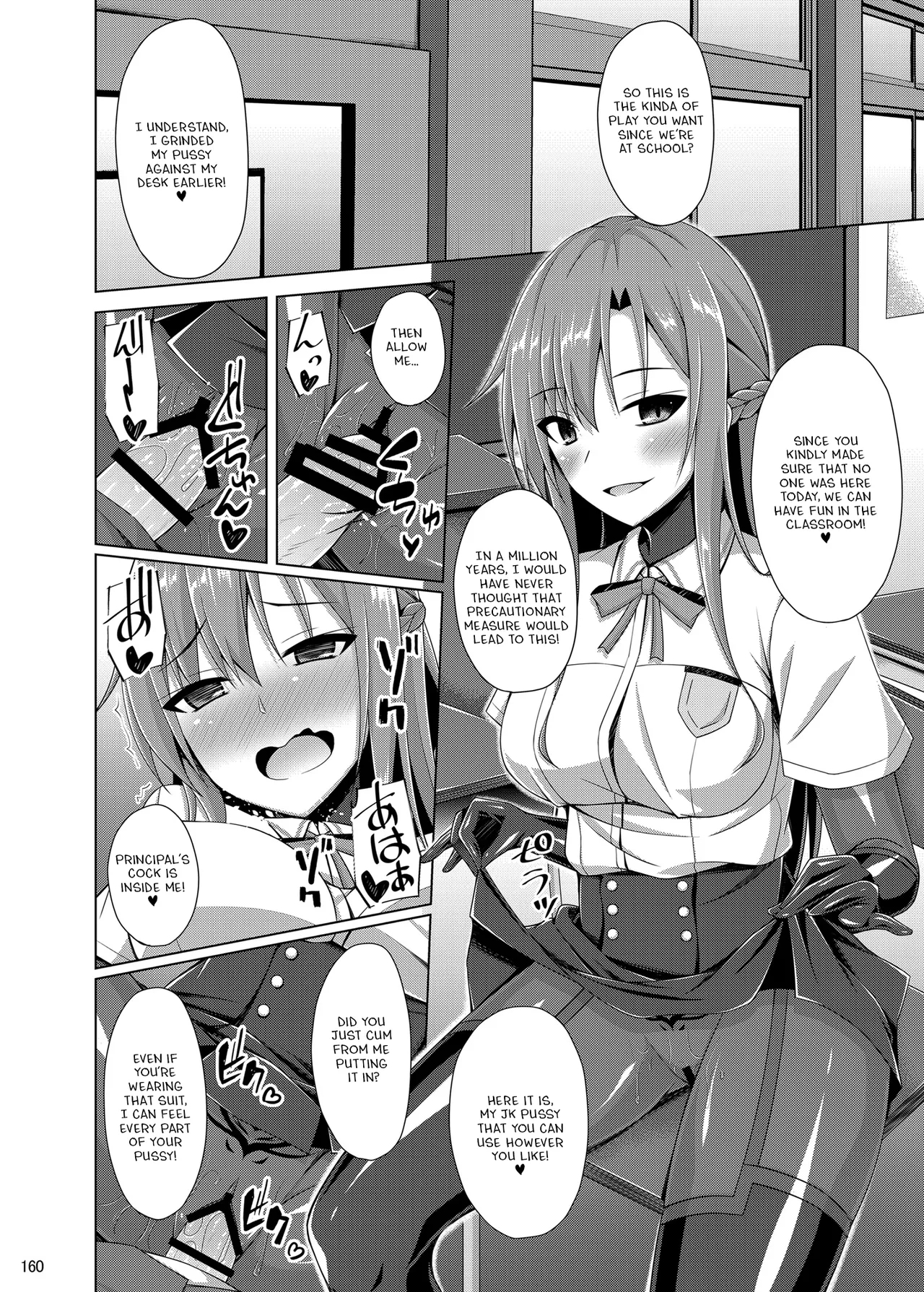 Kanojo no Midara na Nichijou wa Owaranai... & Epilogue - Page 19