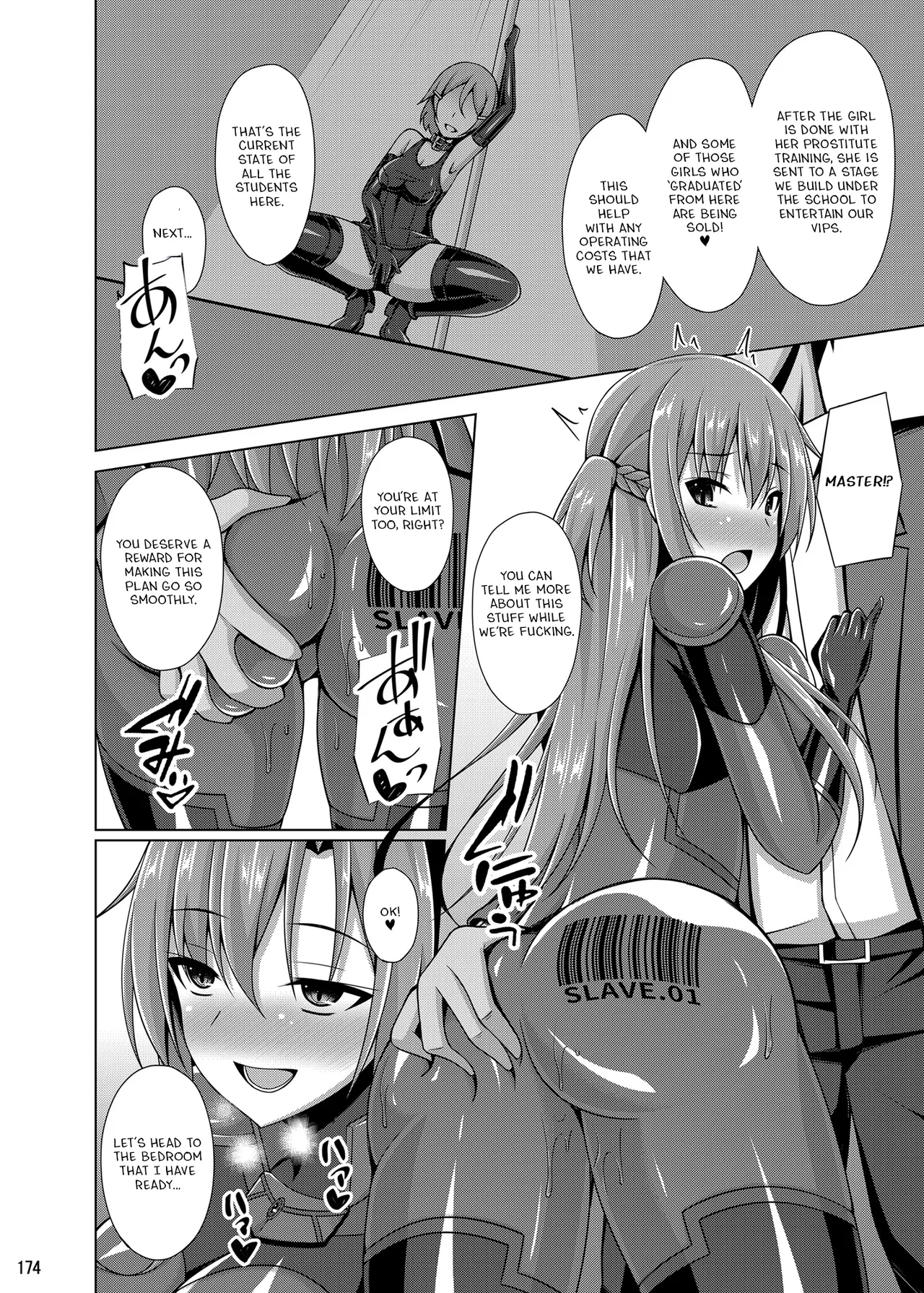 Kanojo no Midara na Nichijou wa Owaranai... & Epilogue - Page 33