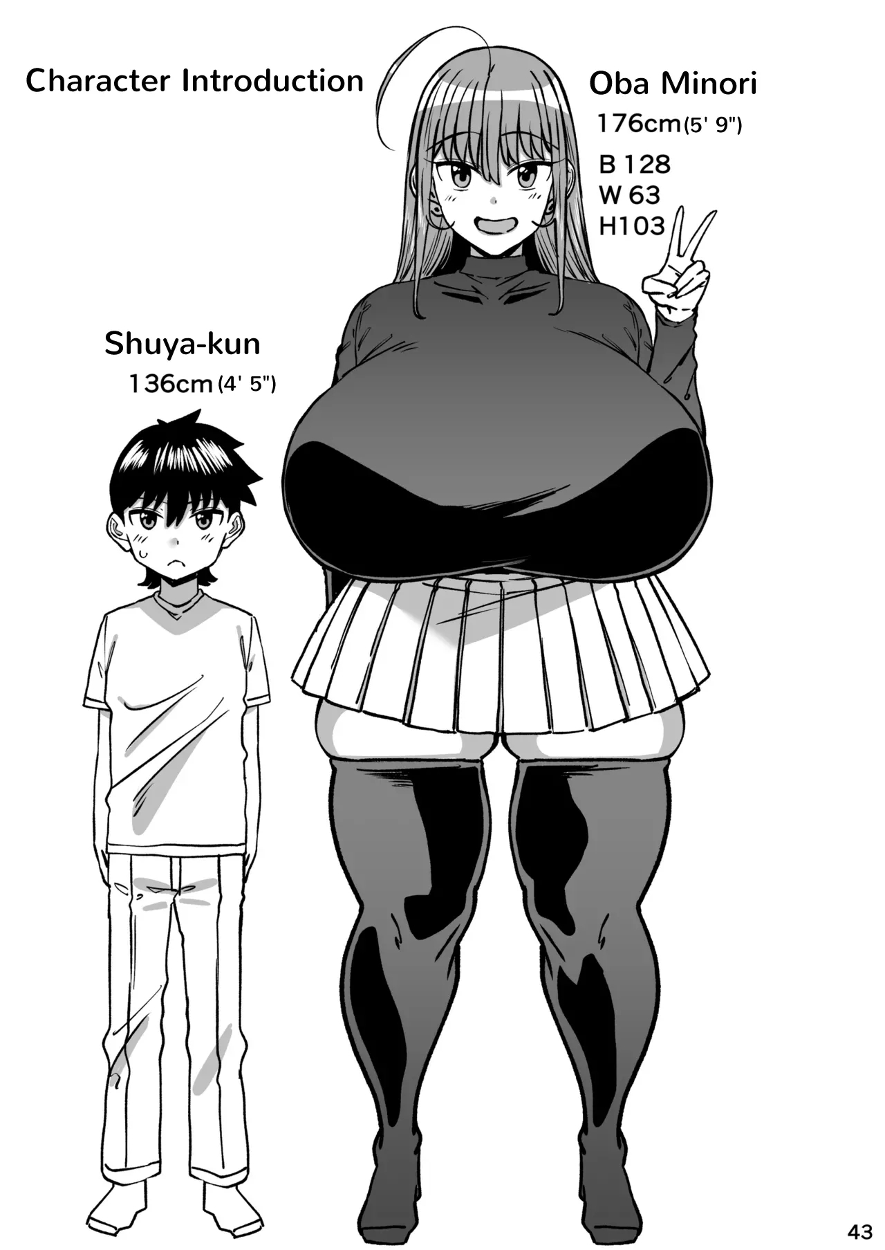 My Older Cousin Is Too Big!! - Page 44