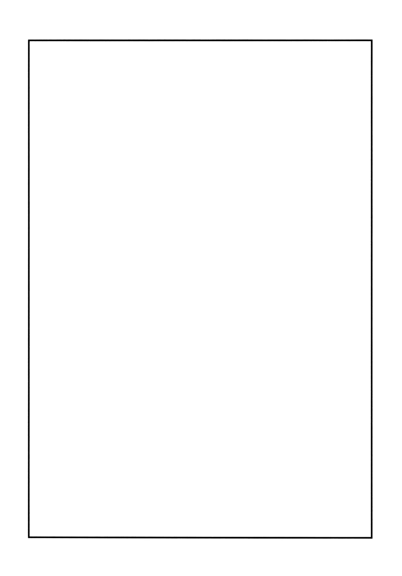 Junk Food Assort - Page 83