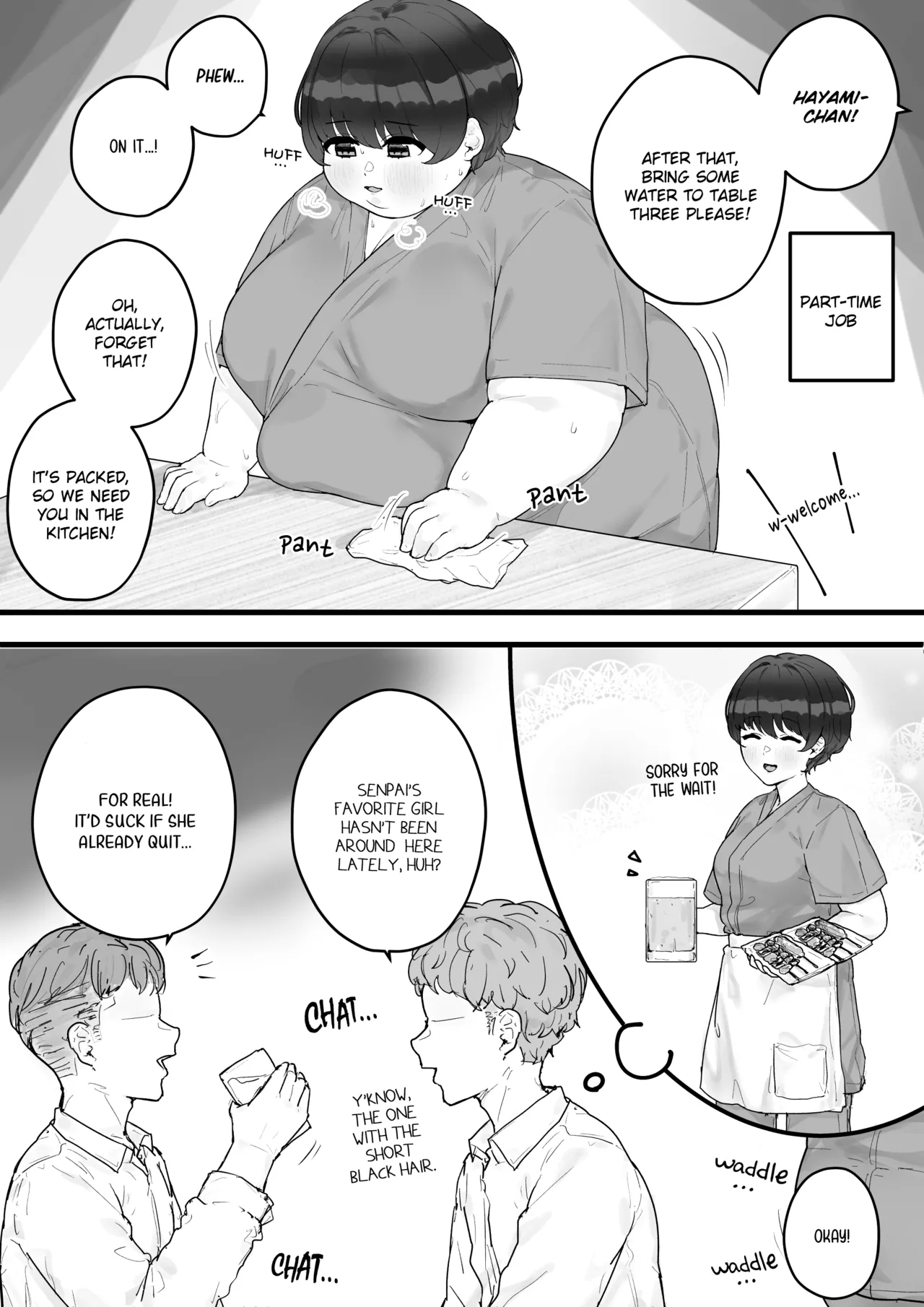 Track Team Girl - Page 21