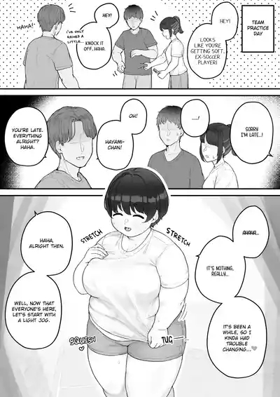 Track Team Girl 8