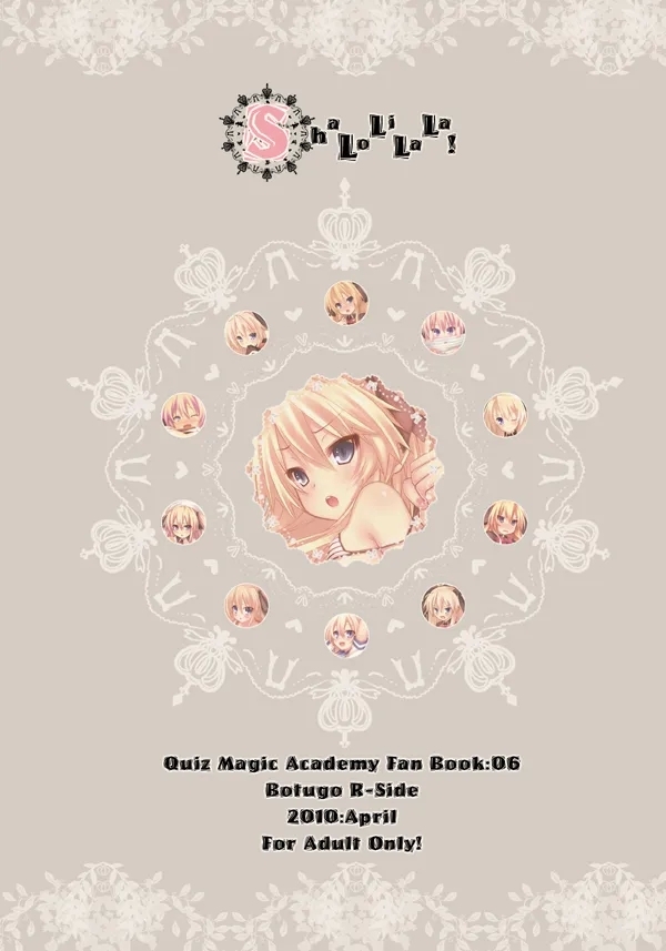 ShaLoLiLaLa! - Page 21