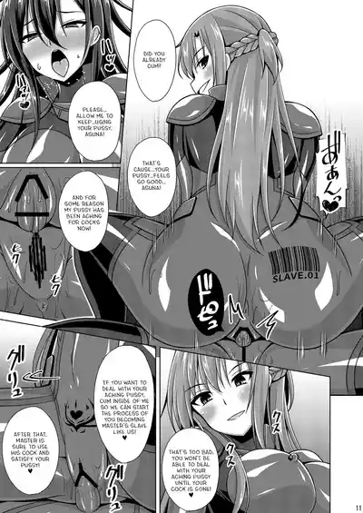 Kuro no Kenshito Yobareta Ore wa mou nai... IFEND 10