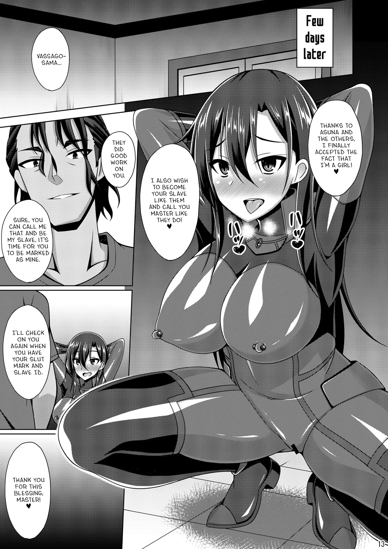 Kuro no Kenshito Yobareta Ore wa mou nai... IFEND - Page 12