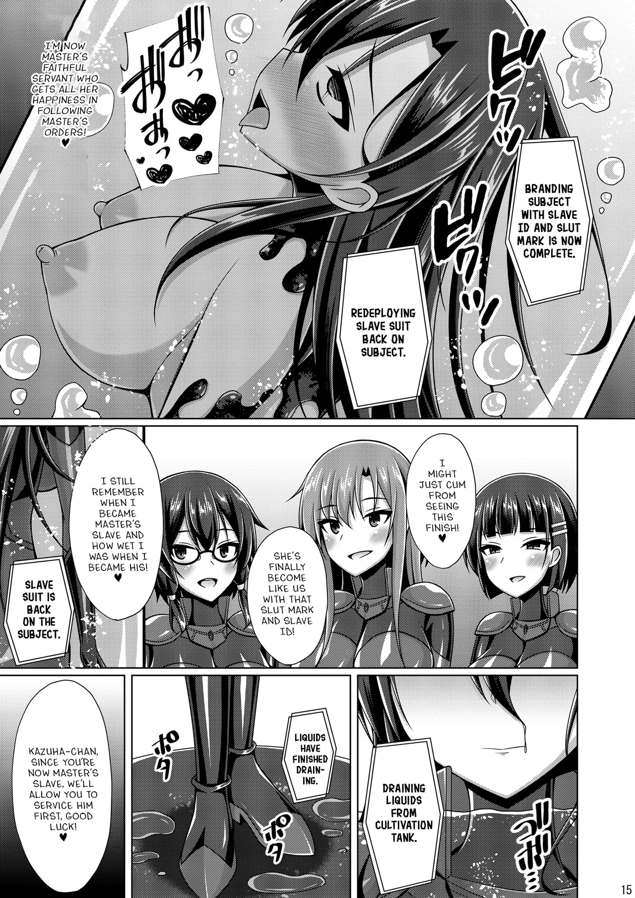 Kuro no Kenshito Yobareta Ore wa mou nai... IFEND - Page 14