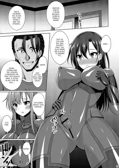 Kuro no Kenshito Yobareta Ore wa mou nai... IFEND 4