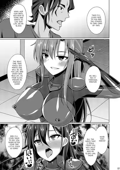 Kuro no Kenshito Yobareta Ore wa mou nai... IFEND 6